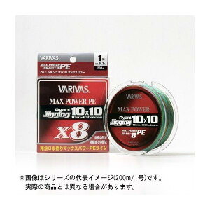 ���[���X VARIVAS �A�o�j �W�M���O10x10 �}�b�N�X�p���[PE X8 200m 0.8�� (�J���[:10m×10�F�̃}�[�L���O���C��)