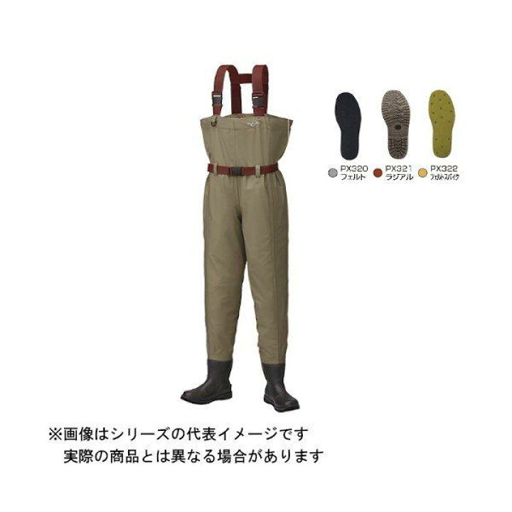 楽天市場】大阪漁具 PROX 19 ブリザテックポリカウェダーチェスト  