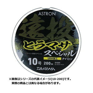 _C C AXgq}TXyV 12-200 (J[:XeXJ[/u[[g)