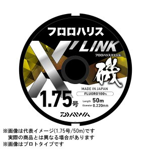 y[֑Ήz _C tnXX'LINK 50m 1.75 i`NA