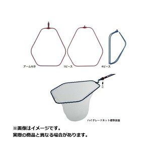 W[Ntg MCHN-4M/BL wLTlbg4 (TCY:M) (J[:u[) y^i1z