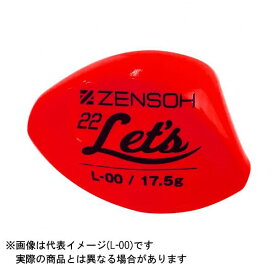キザクラ ZENSOH 22 Let's(レッツ) L 000 ＃レッド