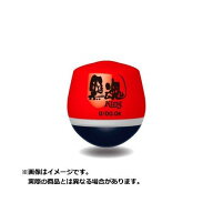 キザクラ ウキ 黒魂King(クロダマキング)(カラー:レッド)(サイズ:0.5)