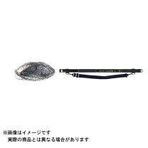 楽天市場】小継磯玉網 420の通販