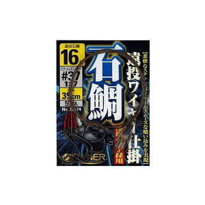 I[i[΂ d| Α⃏C[d| 14