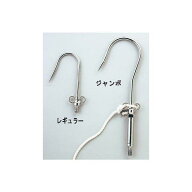 【メール便対応】 ナカジマ 用品 パワーギャフ レギュラー 8549