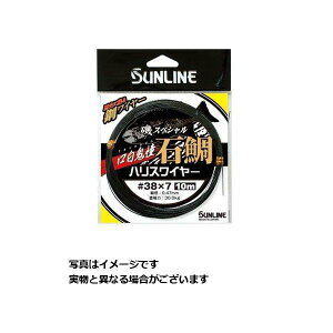 TC XyVΑ SnXC[ 37×7 30m (7{Q)