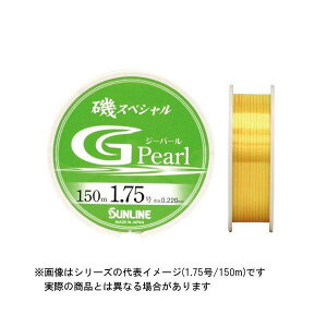 �T�����C�� ��X�y�V���� G Pearl 150m 1.5�� (�J���[:�C�G���[�O���[��)