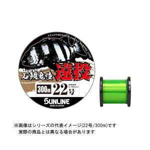 TC ΑS  300m 18 (J[:CG[O[)