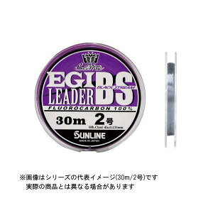 y[֑Ήz TC Saltimate GM[_[BS 30m 1.75 (J[:ubL[)