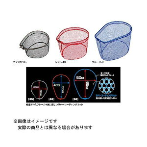 ㋙ PROX A~t[(s[X)o[R[eBOlbgt I[o^ 35 (J[:K^)