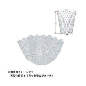 ㋙ PROX po[fBOlbg 19^ [60cm (J[:NA)