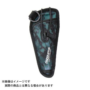 mazume MZAS-258 �v���C���[�z���_�[III ���J��