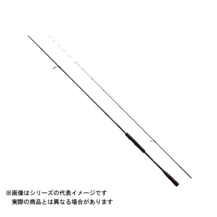 楽天市場】シマノ 23 炎月エクスチューン 一つテンヤマダイ HTM235MH+ 