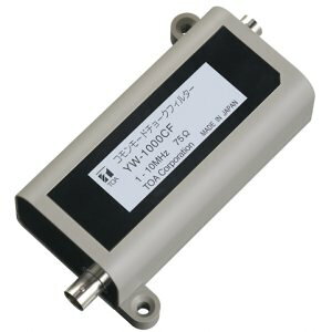 TOA 赤外線マイクシステムIRシリーズ コモンモードチョークフィルターYW-1000CF