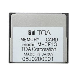 TOA 音声ファイル　メモリーカード　1GBM-CF1G