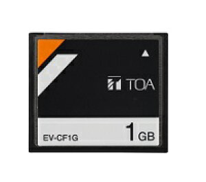 TOA [J[h 1GBEV-CF1G