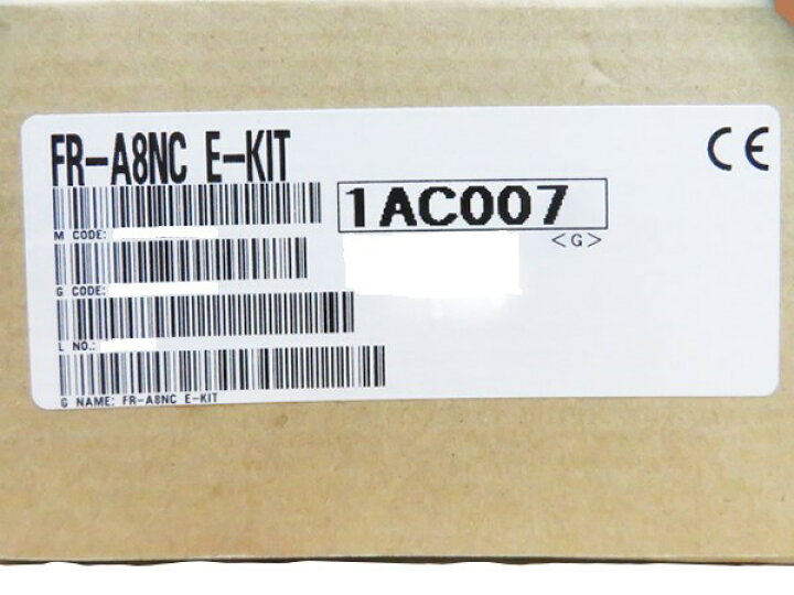 楽天市場】三菱電機汎用インバータ 内蔵オプションFR-A8NC E キット 