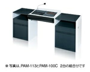 rN^[@JVCPEbh VXefXNAvPAM-113