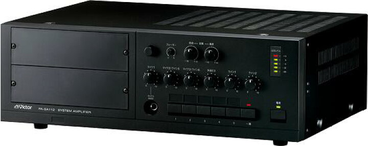 楽天市場】ビクター JVCケンウッド システムアンプ（120W）PA 