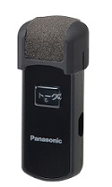 パナソニック 1.9GHz帯デジタル ワイヤレスインターカムシステム接話マイクロホンWX-CM210 | 音響機器／監視機器のヨコプロ
