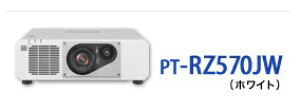 �p�i�\�j�b�N DLP�����v���W�F�N�^�[�i�z���C�g�jPT-RZ570JW