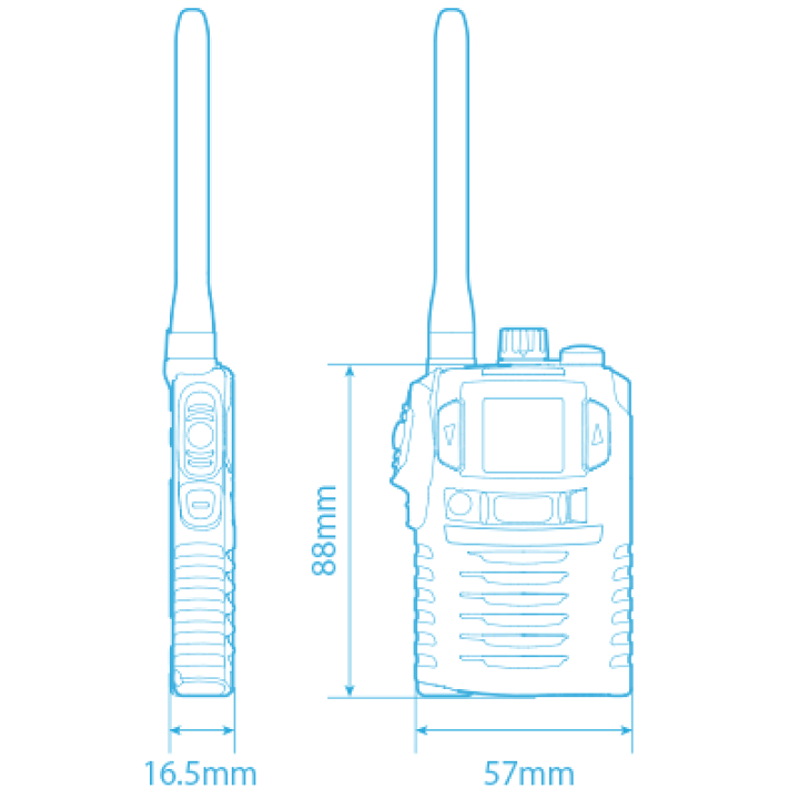 楽天市場】STANDARD HORIZON (八重洲無線) 特定小電力トランシーバー