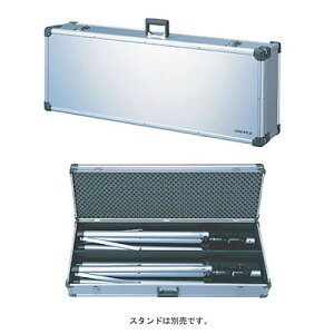 jybNXyUNI-PEXz A~P[XST-252CS