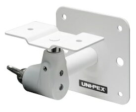 ユニペックス【UNI-PEX】 スピーカー天井/壁面取付金具(ホワイト）(安全ワイヤー付属）SA-701WC