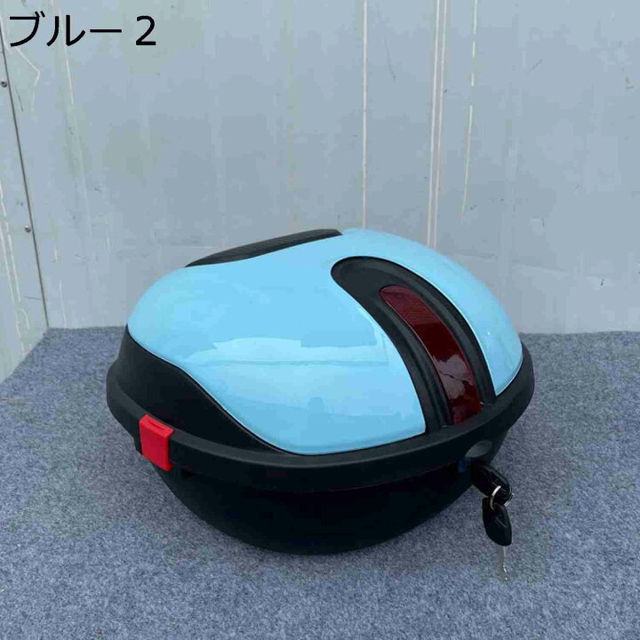 楽天市場】【20%OFFクーポン〜】バイク用リアボックス 着脱可能式 大 
