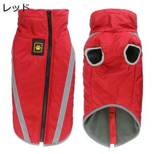 y20%OFFN[|zybg@@R[g@H~@WPbgxXg@hbOEGA@p[J[@h@Ȃ@@h@ۉ@g@^@h@EȒP@h@΍