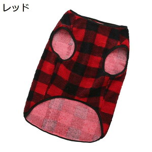 【20%OFFクーポン】ペット服 大型犬服 コート ジャケット 防寒 秋冬服 ドッグウェア ベスト 暖かい パーカー 棉 中型犬 大型犬向け ルームウェア かわいい ファッション