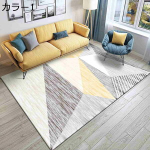 y20%OFFN[|`zO@O}bg@`@120x160cm@O@􂦂@傫߃O@J[ybg@k@@tďH~@yʁ@O@O~@􉽊w@~߁@h}bg@z@