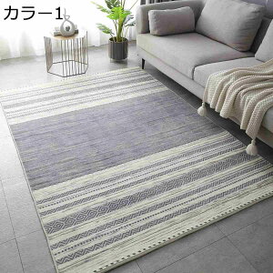 y20%OFFN[|`zO O}bg 40x120CM J[ybg O~ O[n k tH~p   􉽕 ` ]|h~ ӂӂ  ~ h ϖՐ ɋ 􂦂 