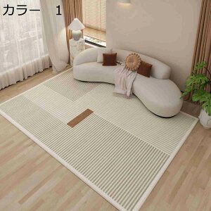 �y20%OFF�N�[�|���`�z���O �k�� 80×160cm �ʔN �􂦂� ������� ����~�� �y�� �h�� ��[�Ή� ���g�[�Ή� �z�b�g�J�[�y�b�g�Ή� ���r���O ���� �����p �J�[�y�b�g ���O�}�b�g RTK-183