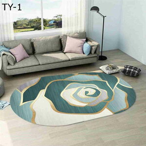 y20%OFFN[|`zȉ~ J[ybg 50*80cm O}bg ȉ~` OJ[ybg ȉ~OJ[ybg ȉ~O~ ٌ^ kO}bg y 􂦂 ~ h h_j  _ tďH 