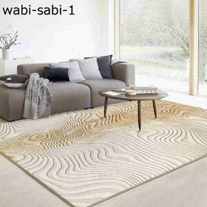 y20%OFFN[|`zO@J[ybg@O}bg@100x200cm@`@O~@ďHp@yʁ@@􂦂郉O@a@~߁@zbgJ[ybgΉ@h_j@h@ϖՐ@