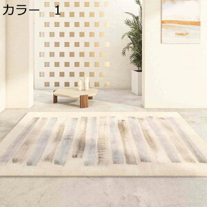 y20%OFFN[|`zO 80×200cm 􂦂  k ~ y g[Ή zbgJ[ybgΉ [Ή h I[V[Y rO  p O}bg J[ybg RTK-211