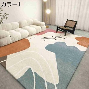 y20%OFFN[|`zO}bg@`@100X200cm@O@傫߃O@J[ybg@k@@ėpO@O~@yʁ@~߁@h}bg@z@ɋ@@r