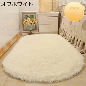 y20%OFFN[|`zȉ~@J[ybg@60X200cm@O}bg@ȉ~`@OJ[ybg@VM[O@ȉ~O~@xbhTCh@o}bg@kO}bg@yʁ@~߁@h@