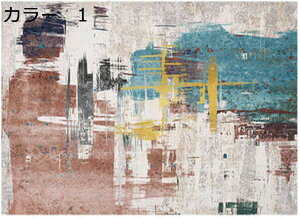 【20%OFFクーポン〜】ラグ 洗える 40×120cm 北欧 おしゃれ 軽量 滑り止め オールシーズン 床暖房対応 ホットカーペット対応 冷房対応 防音 居間 リビング 室内用 カーペット ラグマット RTK-160