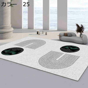 【20%OFFクーポン〜】ラグ 洗える 40×120cm 北欧 おしゃれ 滑り止め オールシーズン 床暖房対応 ホットカーペット対応 冷房対応 軽量 防音 居間 リビング 室内用 カーペット ラグマット RTK-159