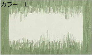 y20%OFFN[|`zO 60×100cm 􂦂  k ~ y g[Ή zbgJ[ybgΉ [Ή h I[V[Y rO  p O}bg J[ybg RTK-225