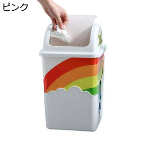 y20%OFFN[|zS~ ӂt 15L _Xg{bNX p^ ݔ X  R L    Lb` rO[ gC  ItBXp vX`bN