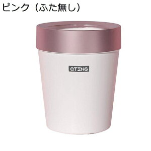 y20%OFFN[|zS~ ӂt 10L _Xg{bNX ی^ ݔ X  R L    Lb` rO[ gC  ItBXp vX`bN