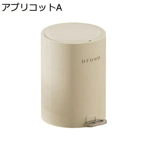 y20%OFFN[|zS~ ӂt 15L _Xg{bNX ی^ y_ ݔ X  t^܂ R L    Lb` rO[ gC  ItB