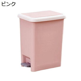 ゴミ箱 ふた付き 10L ダストボックス 角型 プッシュ ペダル式 ごみ箱 スリム おしゃれ 抗菌 消臭 密閉 音無し 部屋 キッチン リビングルーム トイレ 浴室 オフィス用 プラスチック