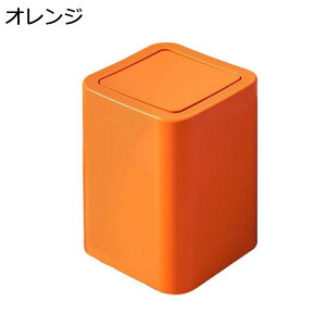 �y20%OFF�N�[�|���z�S�~�� �ӂ��t�� 12L �_�X�g�{�b�N�X �p�^ ���ݔ� �X���� ������� �R�� ���L ���� ������ ���� �L�b�`�� ���r���O���[�� �g�C�� ���� �I�t�B�X�p �v���X�`�b�N