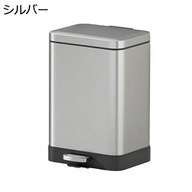 【20%OFFクーポン】ゴミ箱 ふた付き 15L ダストボックス 角型 ペダル式 ごみ箱 スリム おしゃれ 抗菌 消臭 密閉 音無し 部屋 キッチン リビングルーム トイレ 浴室 オフィス用 スチール