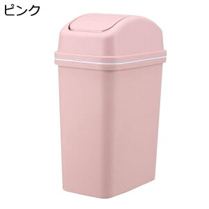 y20%OFFN[|zS~ ӂt 10L _Xg{bNX p^ ݔ X  R L    Lb` rO[ gC  ItBXp vX`bN